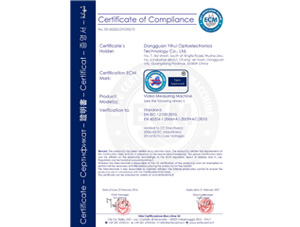 Update CE Certificate in 2016